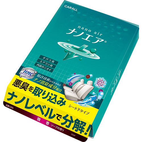 產品詳細資料